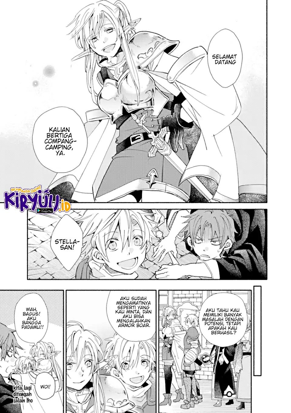 Kinka 1-mai de Kawaru Boukensha Seikatsu Chapter 18.2 Gambar 9